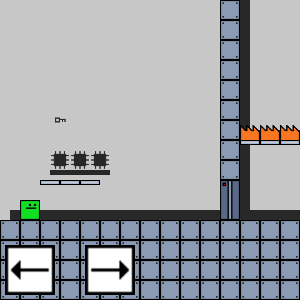 New Game