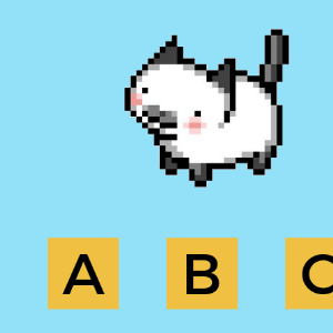 Phonics Example