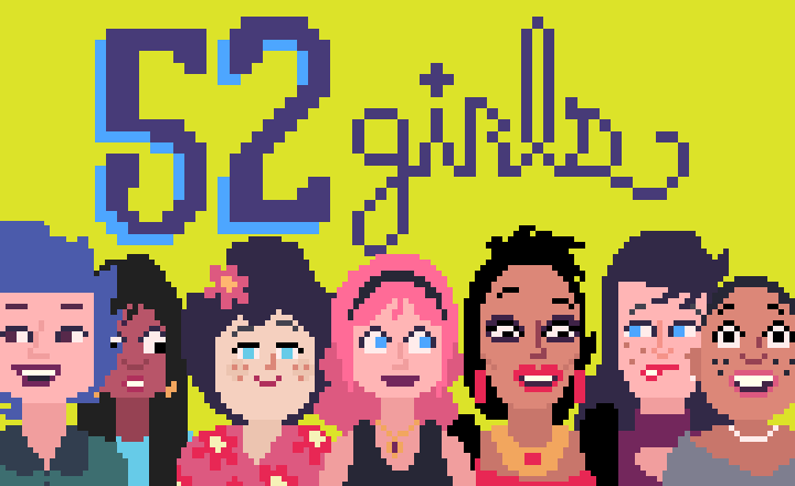 52 Girls